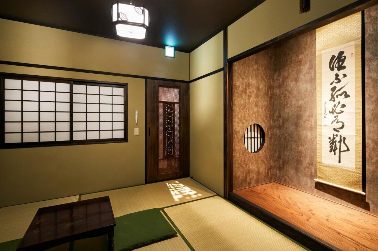 Eigetsu * Kyōto